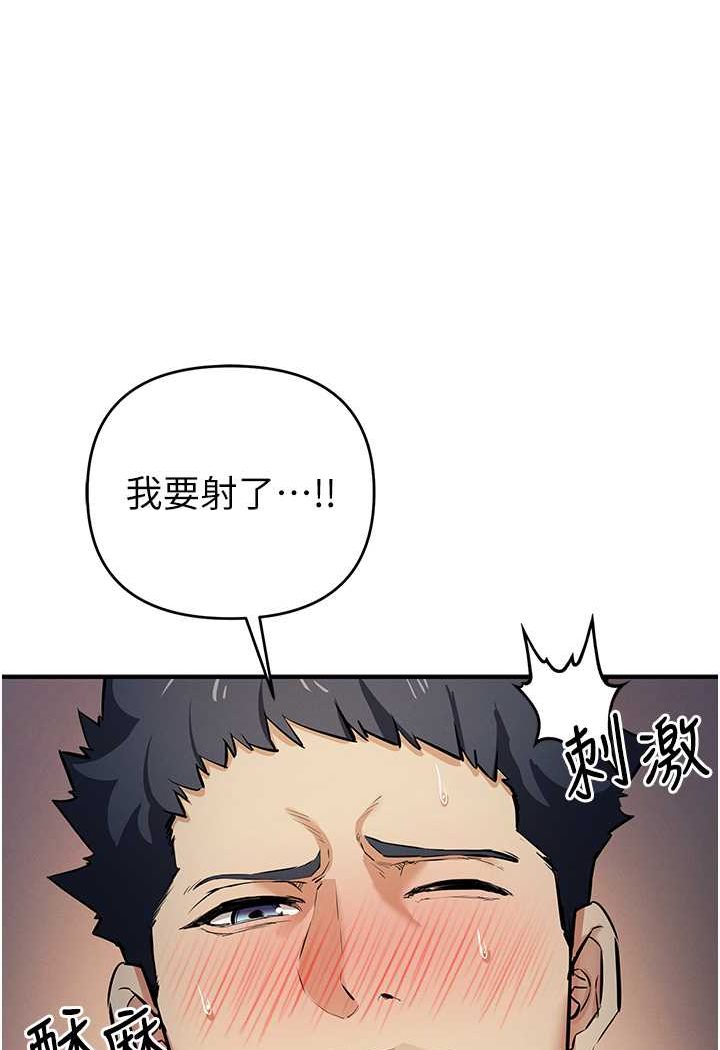 55P - 贪婪游戏