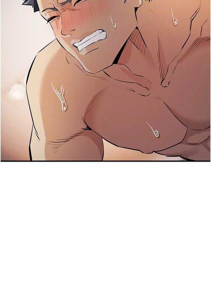 60P - 贪婪游戏