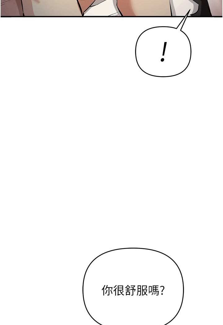 77P - 贪婪游戏
