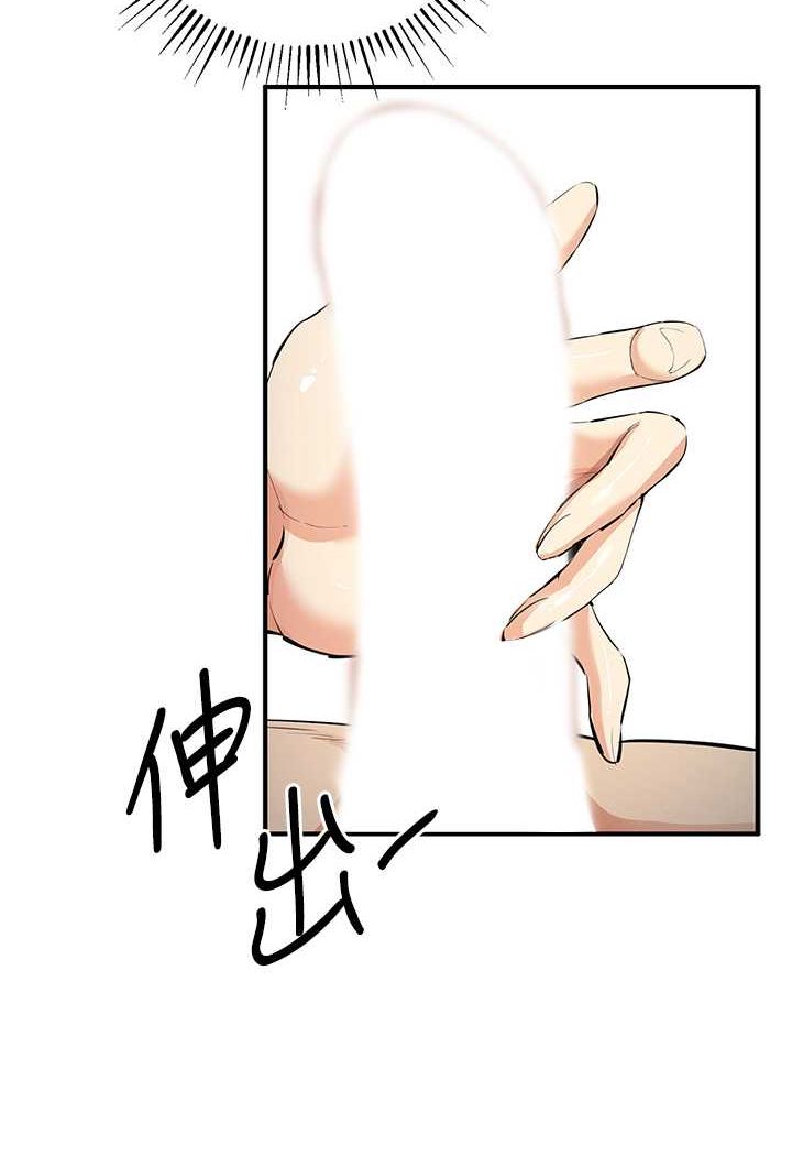 97P - 贪婪游戏