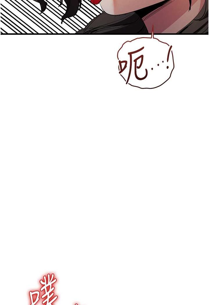 104P - 贪婪游戏