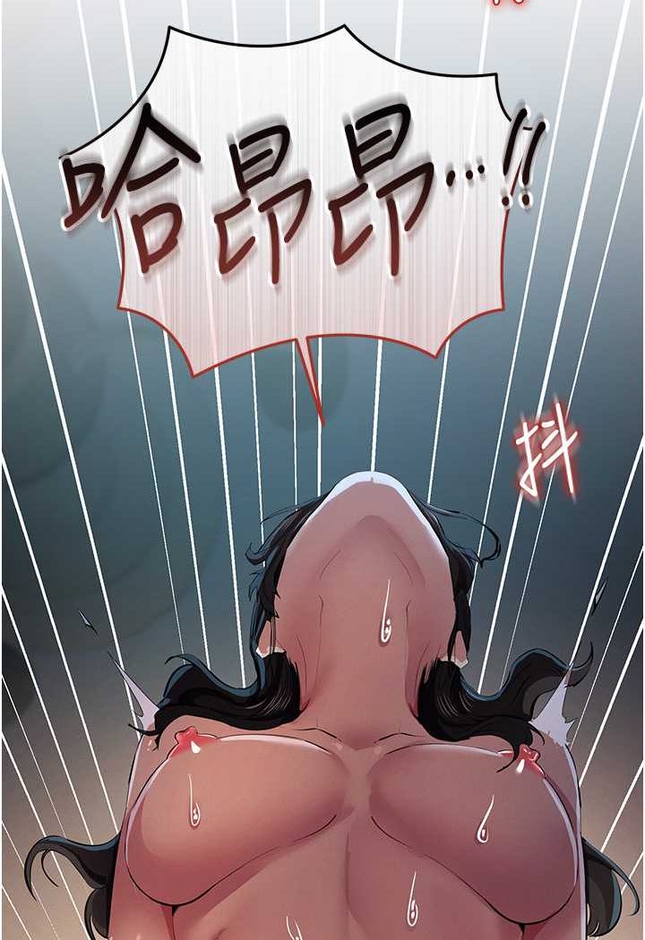 106P - 贪婪游戏