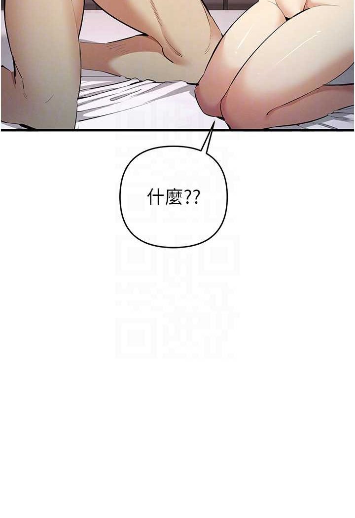 14P - 贪婪游戏