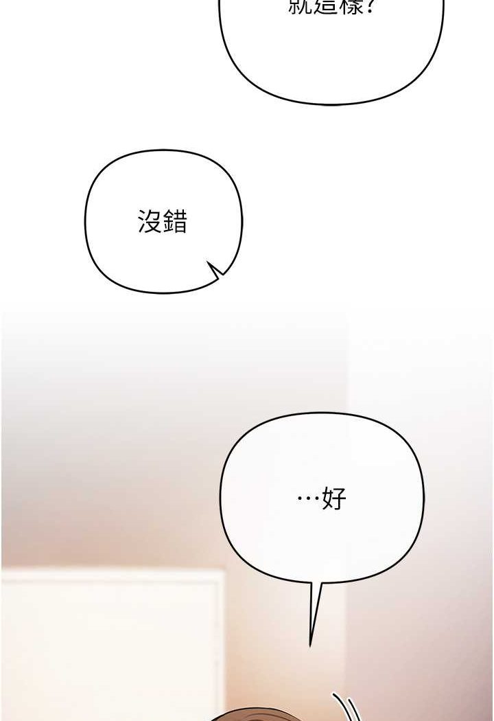 22P - 贪婪游戏