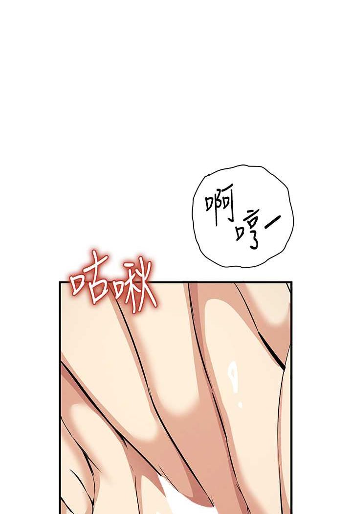 30P - 贪婪游戏