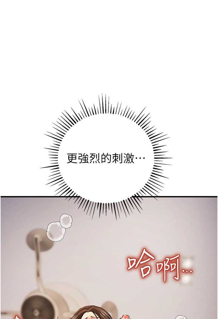 32P - 贪婪游戏