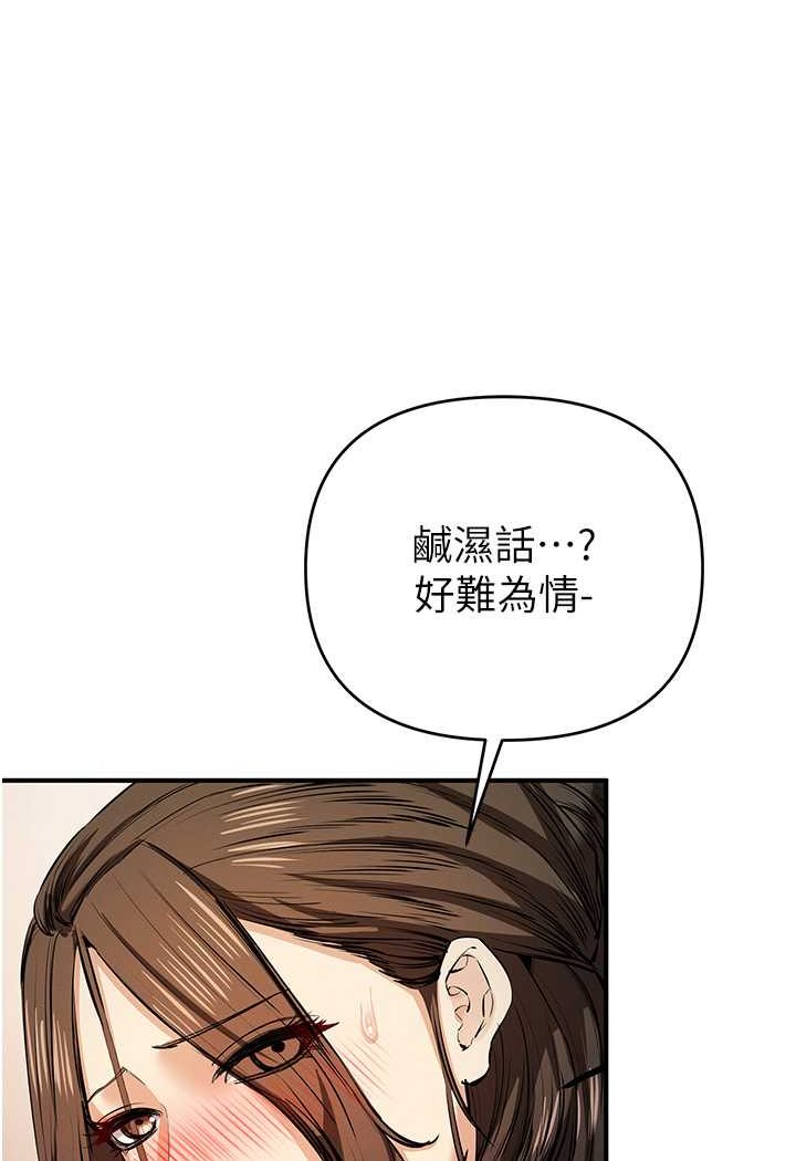 40P - 贪婪游戏