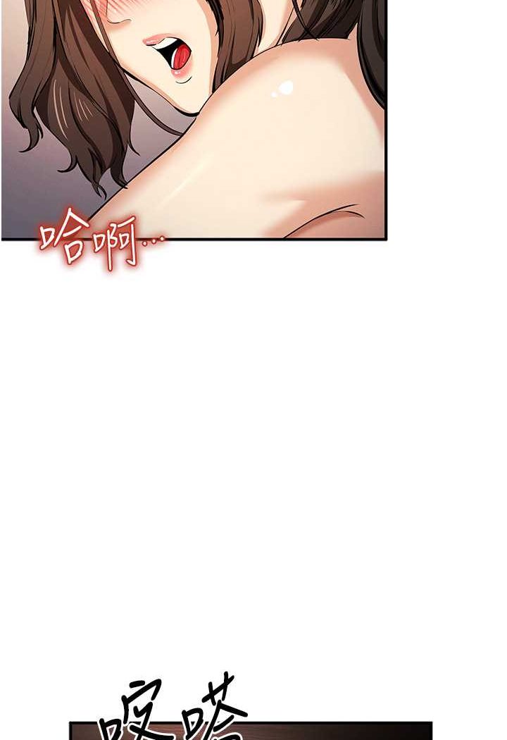 41P - 贪婪游戏