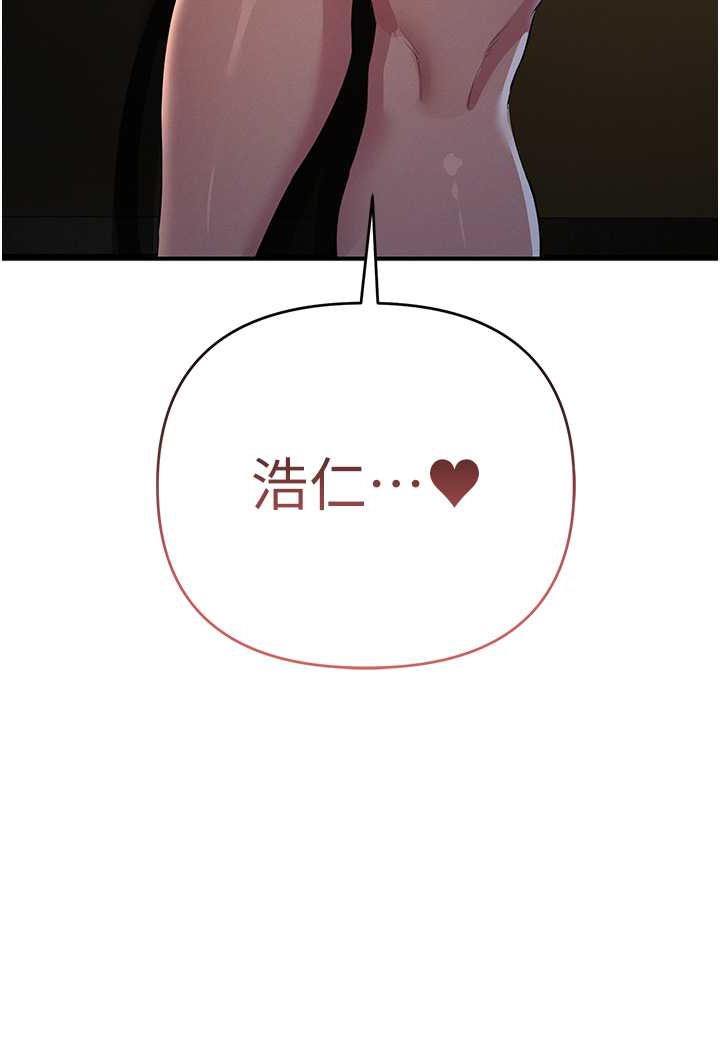 49P - 贪婪游戏