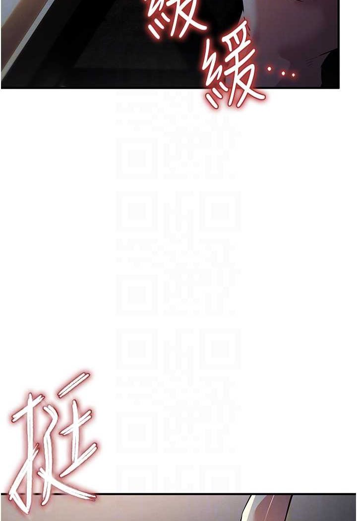 53P - 贪婪游戏
