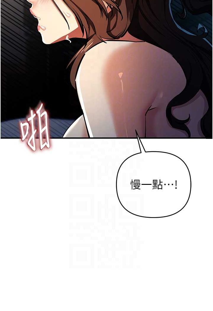 60P - 贪婪游戏