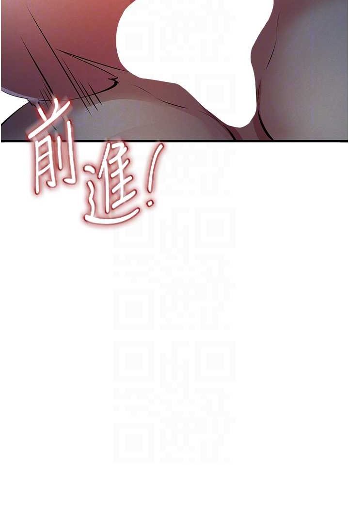 65P - 贪婪游戏
