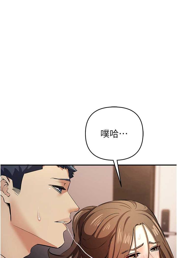 7P - 贪婪游戏