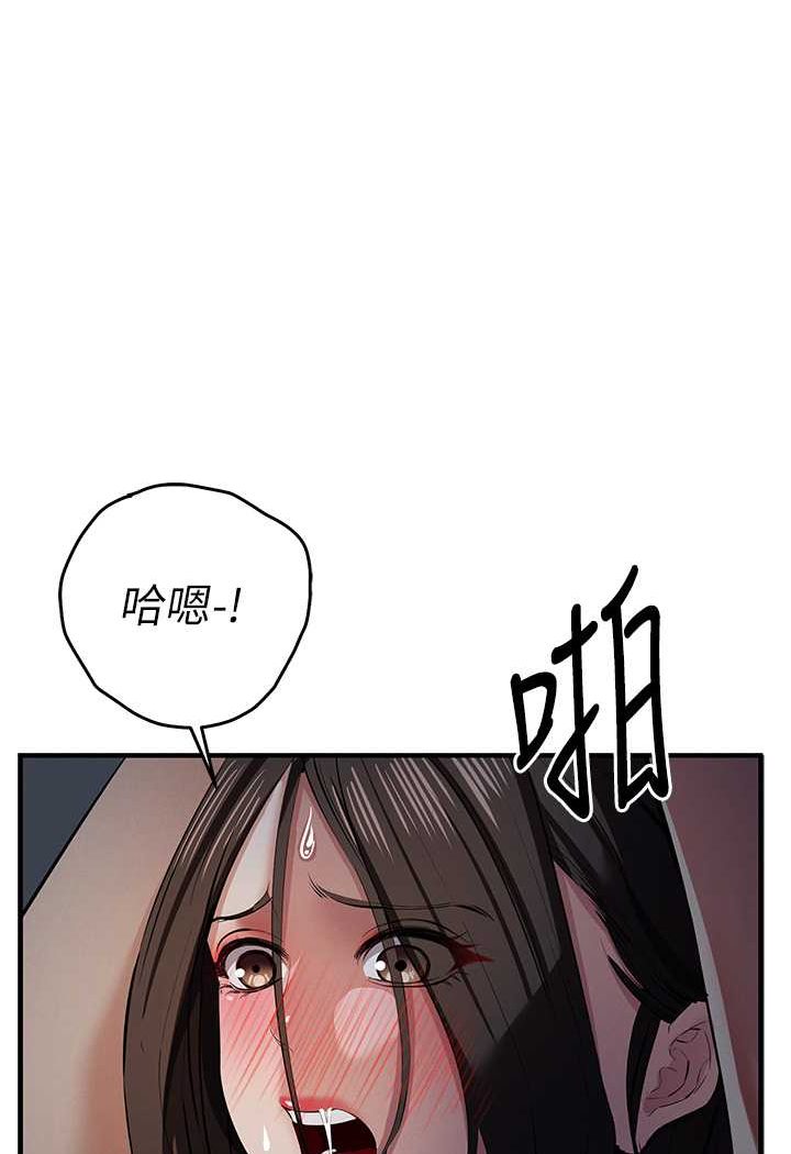 89P - 贪婪游戏