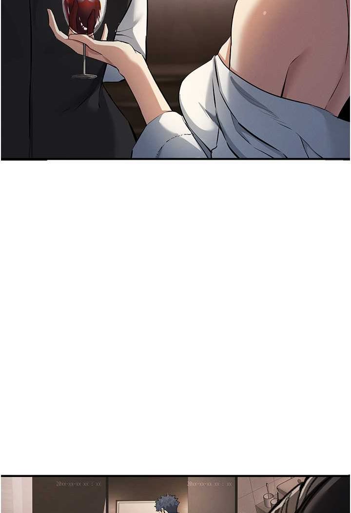104P - 贪婪游戏