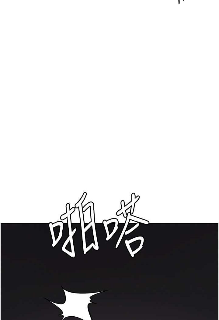 109P - 贪婪游戏