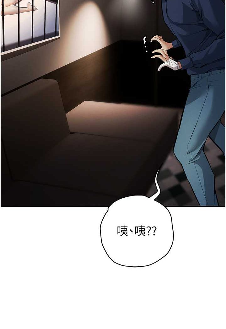 115P - 贪婪游戏