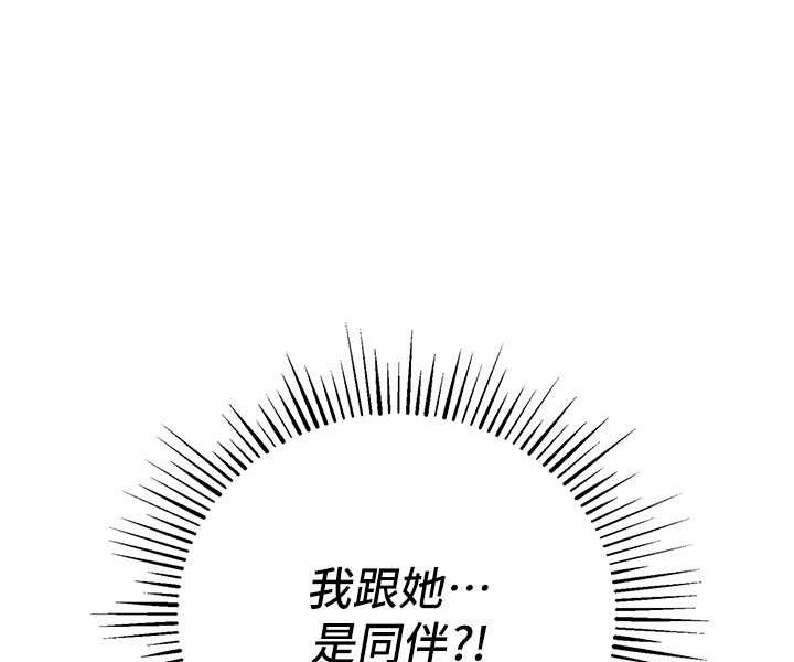 116P - 贪婪游戏