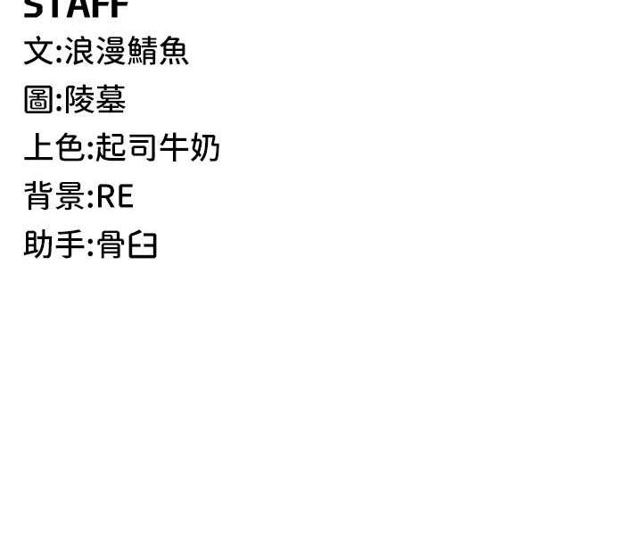 119P - 贪婪游戏