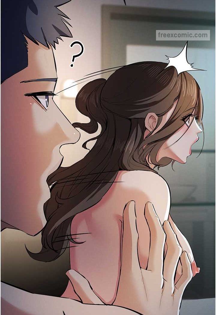 18P - 贪婪游戏
