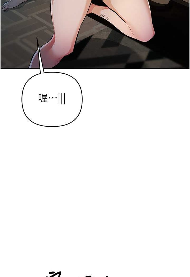 21P - 贪婪游戏