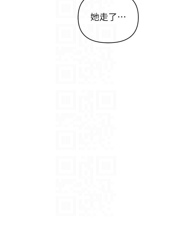 26P - 贪婪游戏