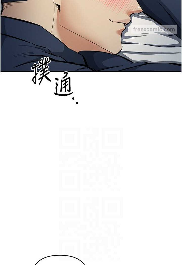 36P - 贪婪游戏