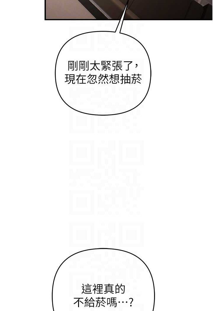65P - 贪婪游戏