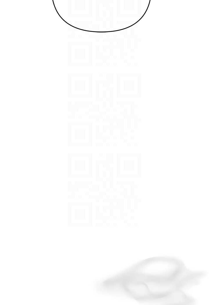 66P - 贪婪游戏