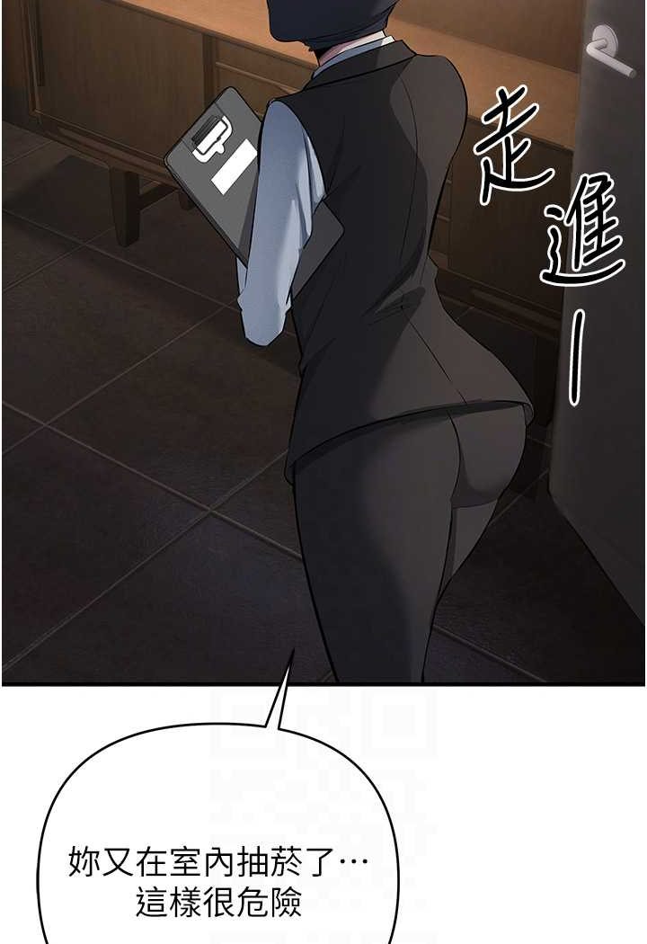 73P - 贪婪游戏