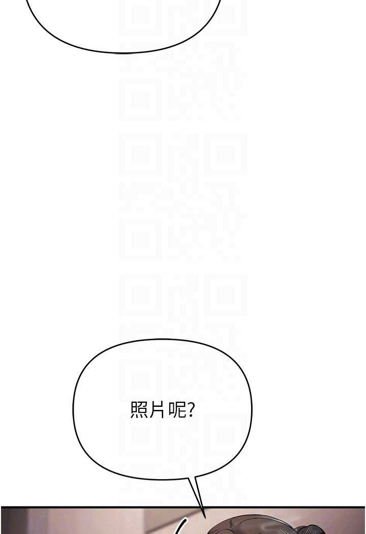 74P - 贪婪游戏