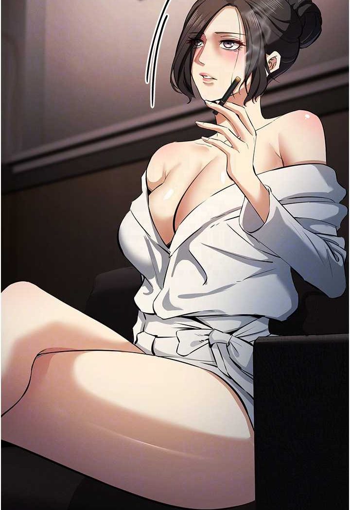 75P - 贪婪游戏