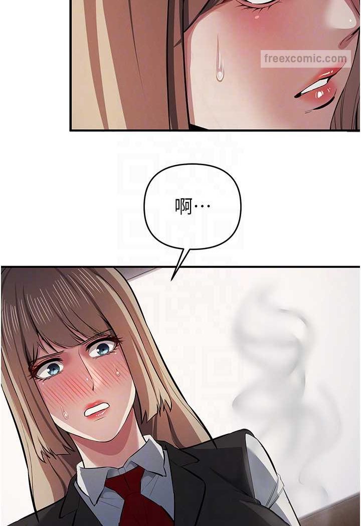 90P - 贪婪游戏