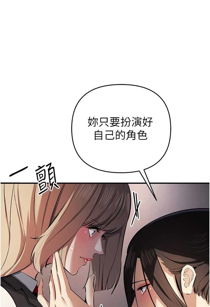 95P - 贪婪游戏