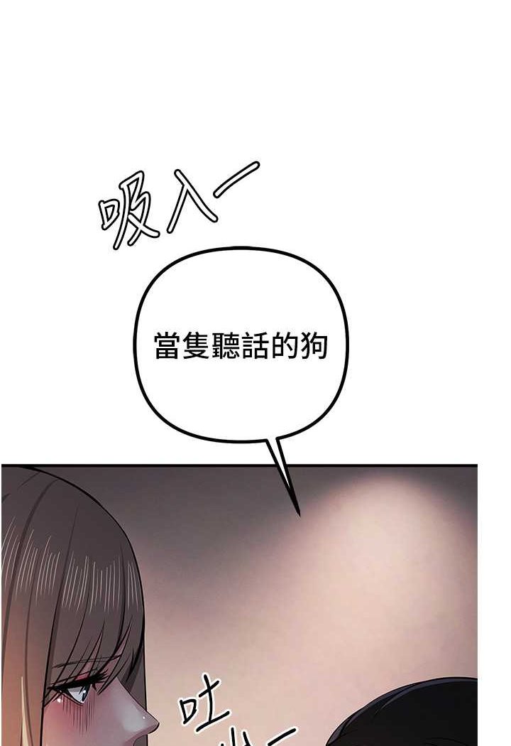 97P - 贪婪游戏