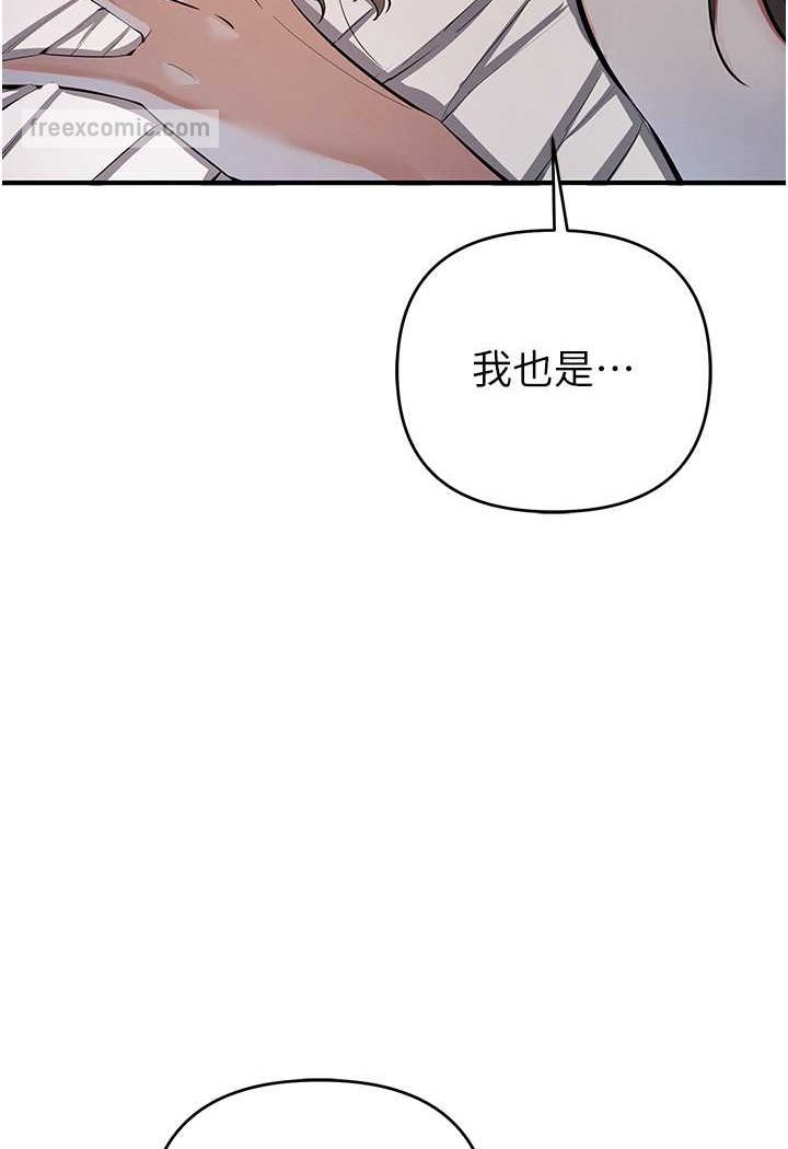 9P - 贪婪游戏