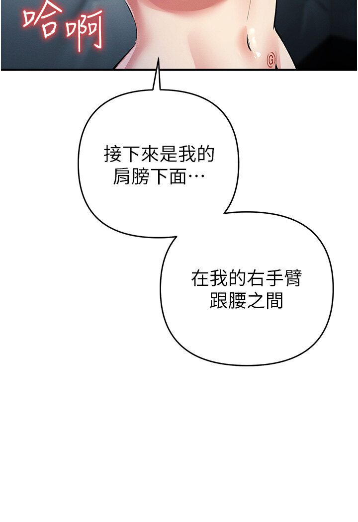 109P - 贪婪游戏