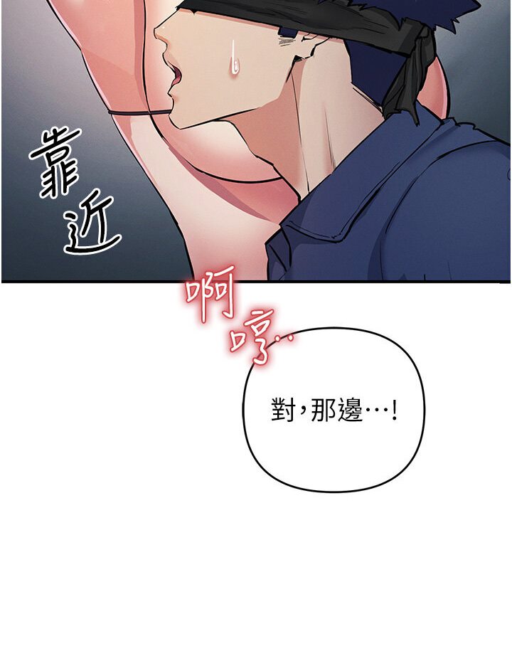 111P - 贪婪游戏