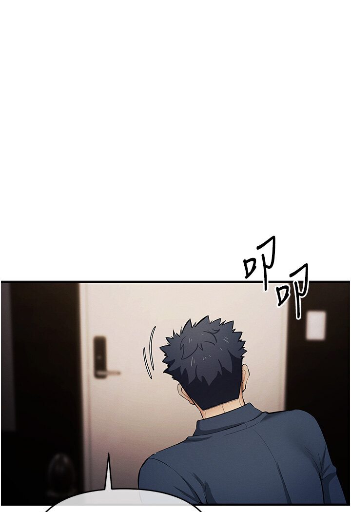 11P - 贪婪游戏