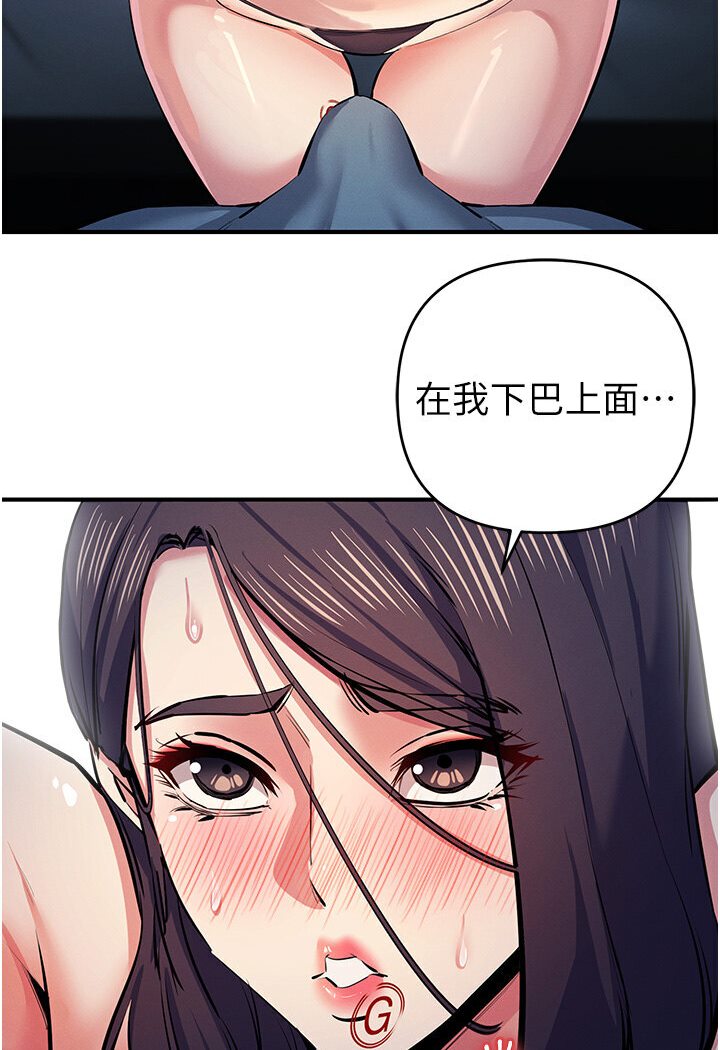 124P - 贪婪游戏
