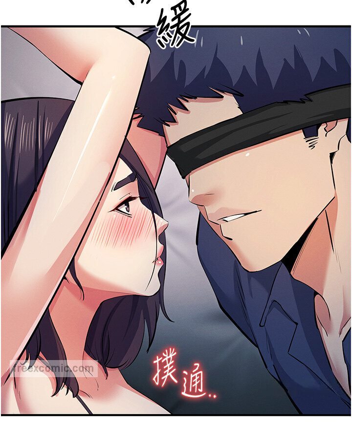 126P - 贪婪游戏