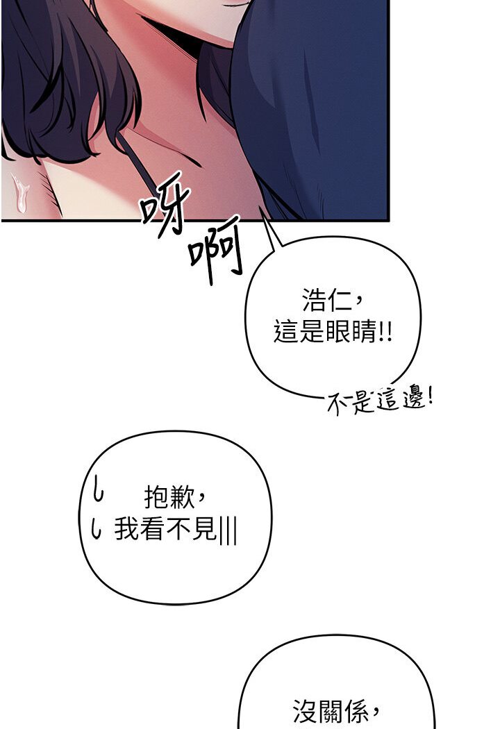 128P - 贪婪游戏