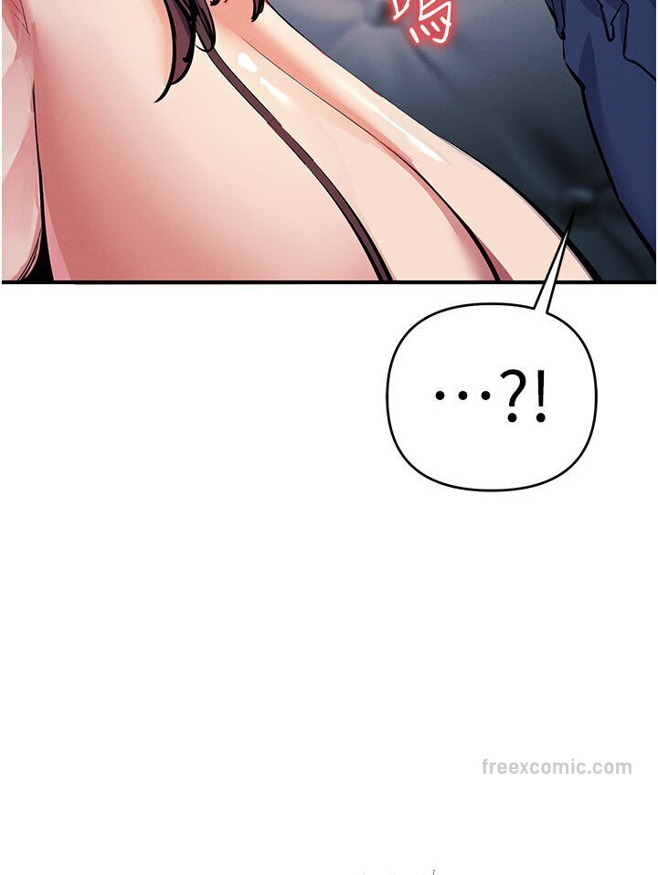 135P - 贪婪游戏