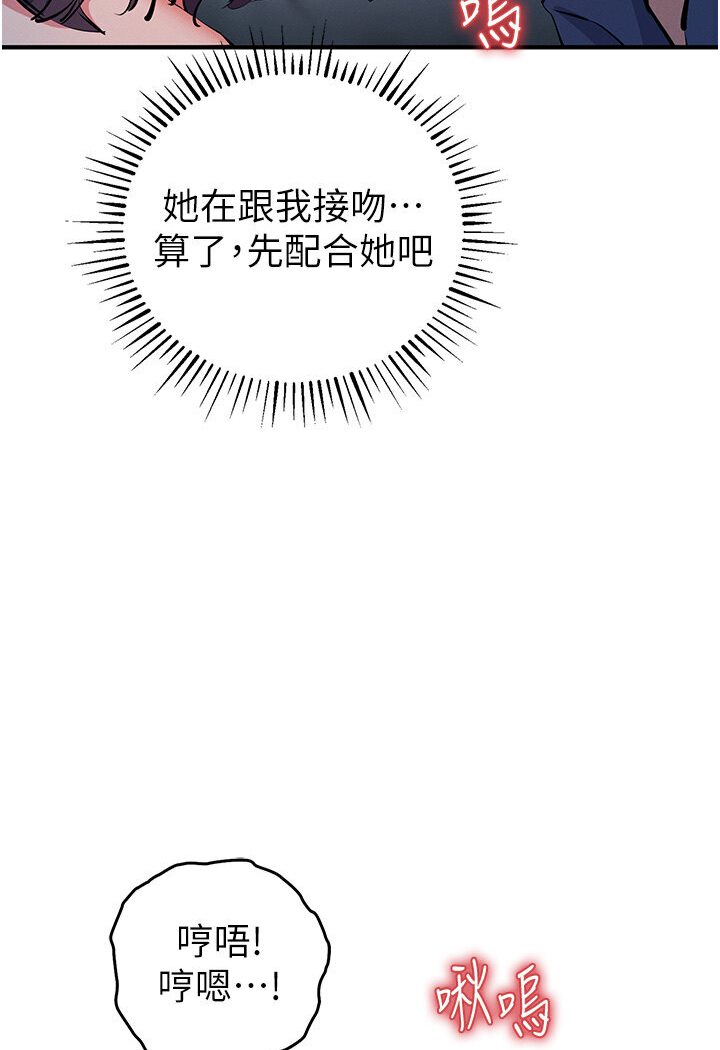137P - 贪婪游戏