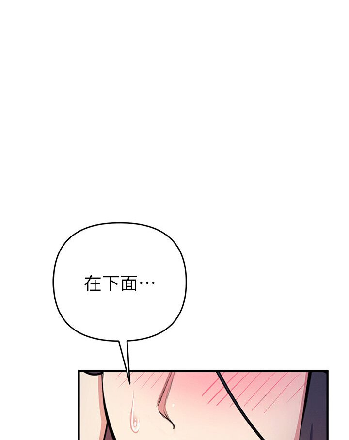 145P - 贪婪游戏