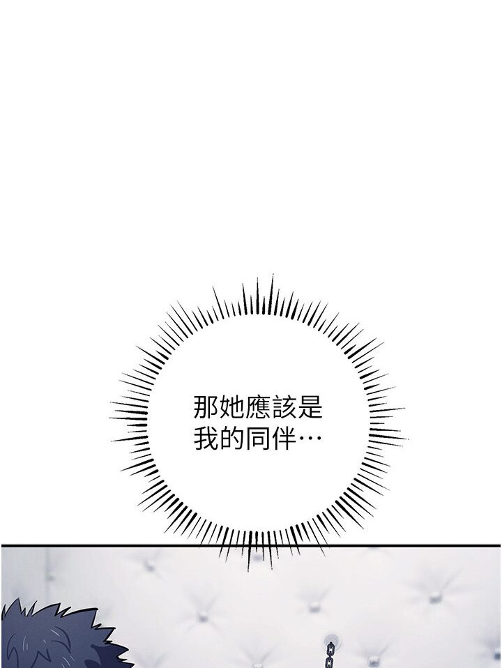 19P - 贪婪游戏