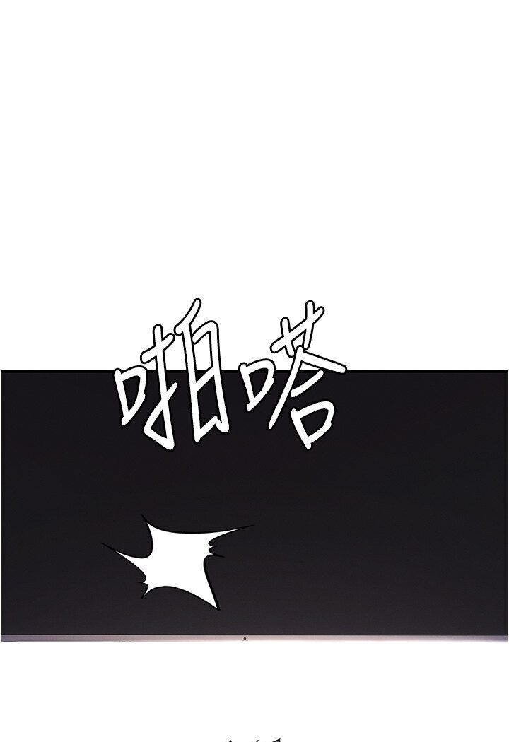 1P - 贪婪游戏