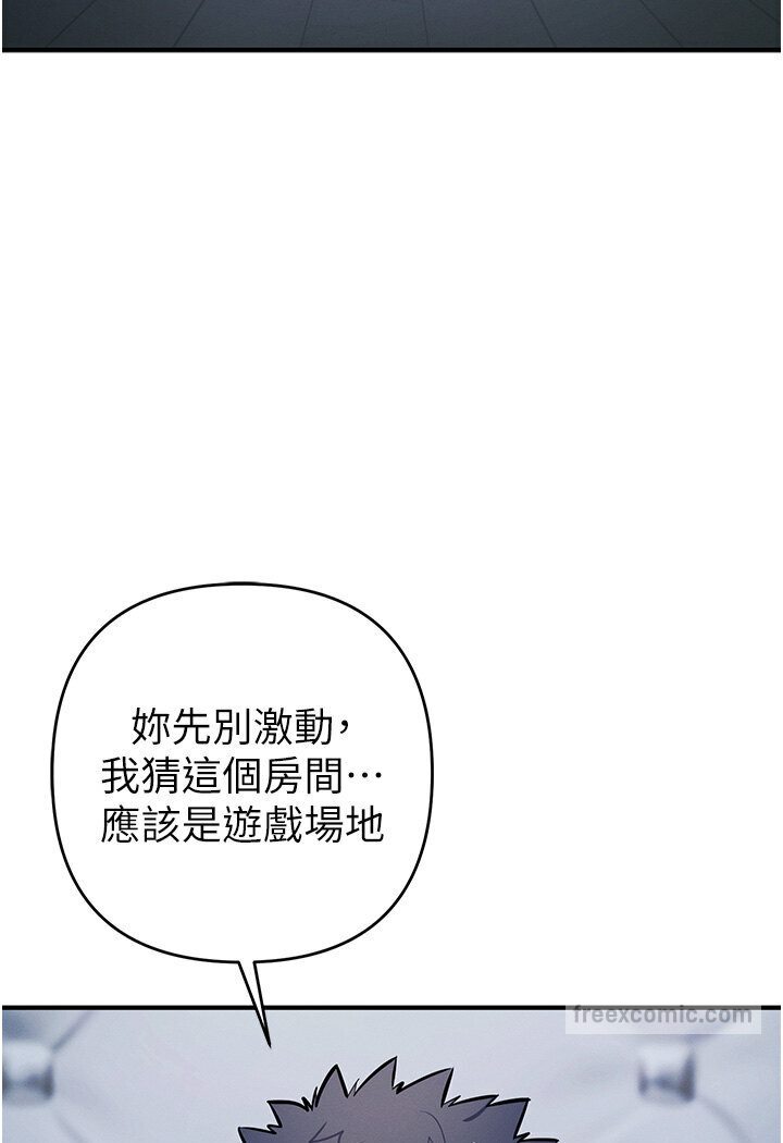27P - 贪婪游戏