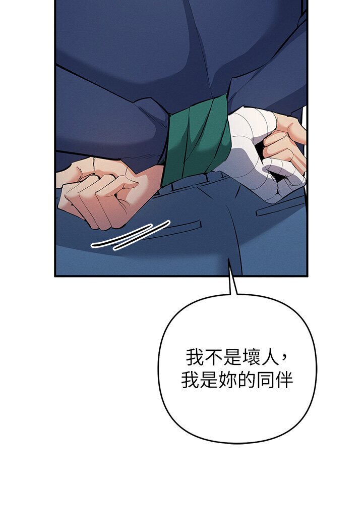 30P - 贪婪游戏