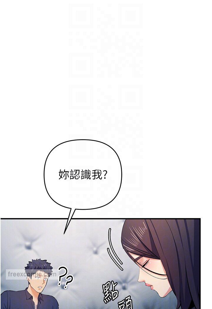 36P - 贪婪游戏